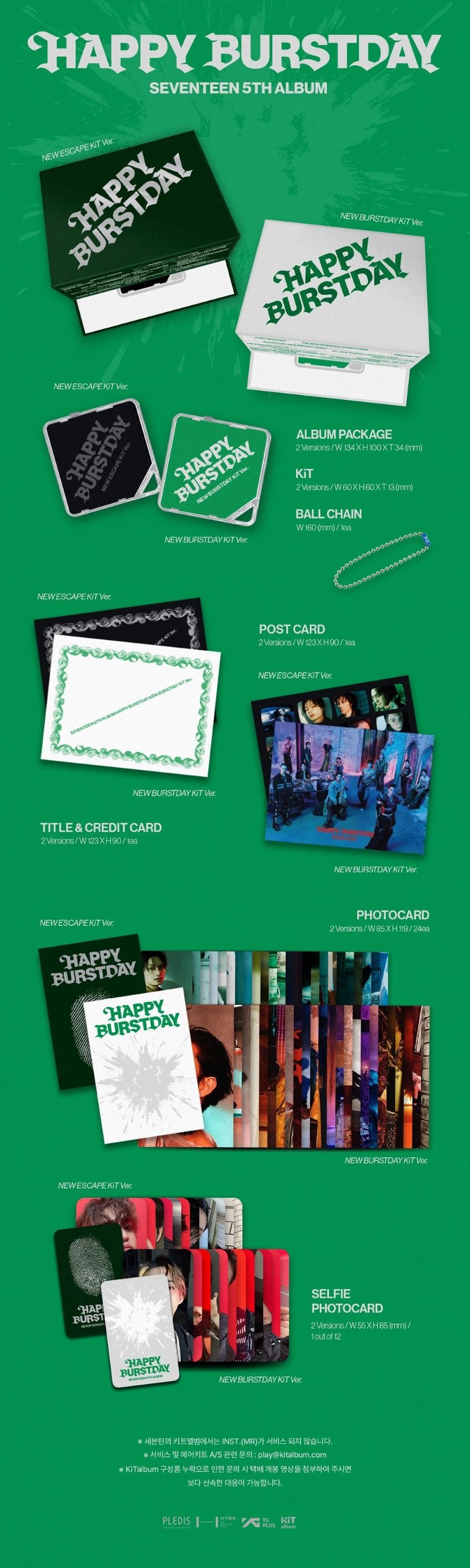 SEVENTEEN - 5th Album [HAPPY BURSTDAY] KiT Ver. — 2