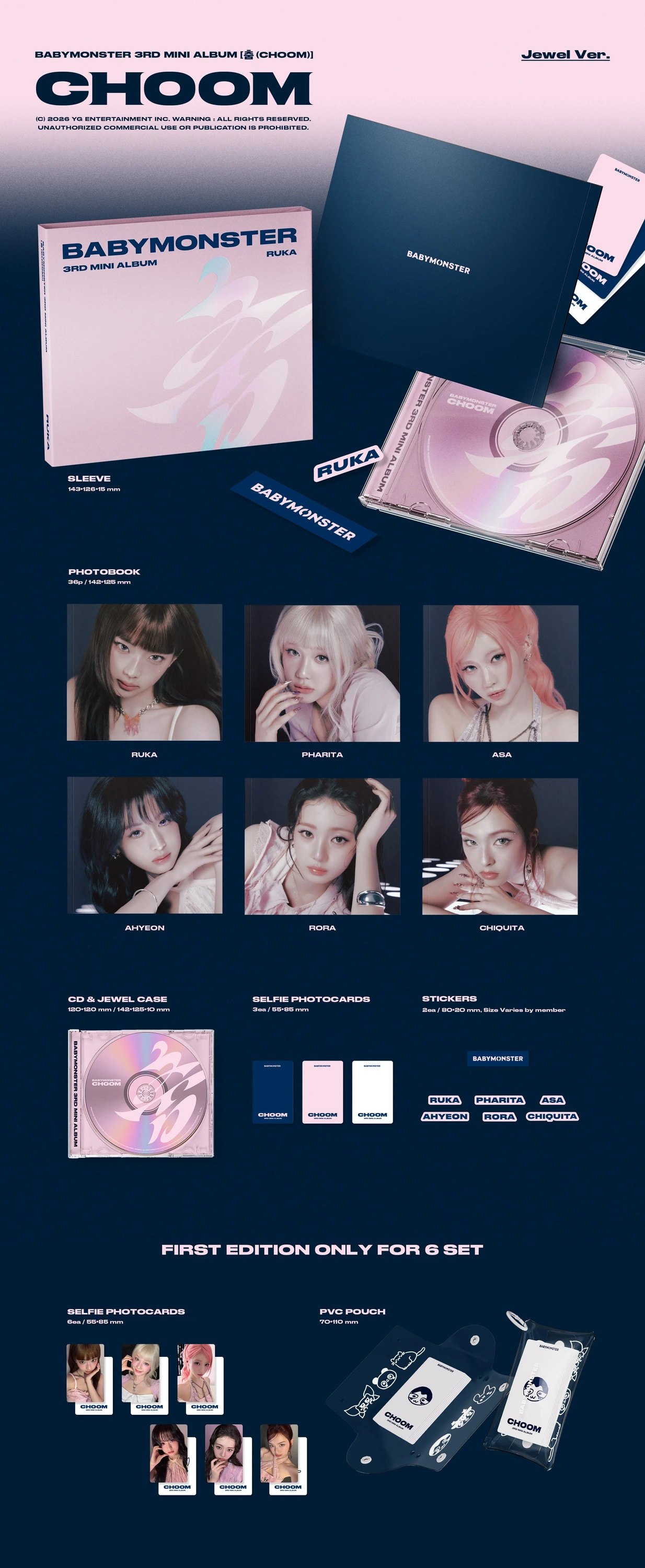 BABYMONSTER - 3rd Mini Album [춤 (CHOOM)] Jewel Ver. — 2