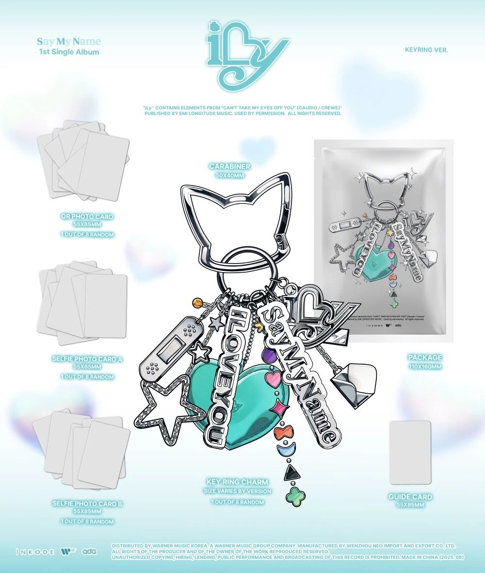 SAY MY NAME - 1st Single Album [iLy] KEY RING Ver. — 2