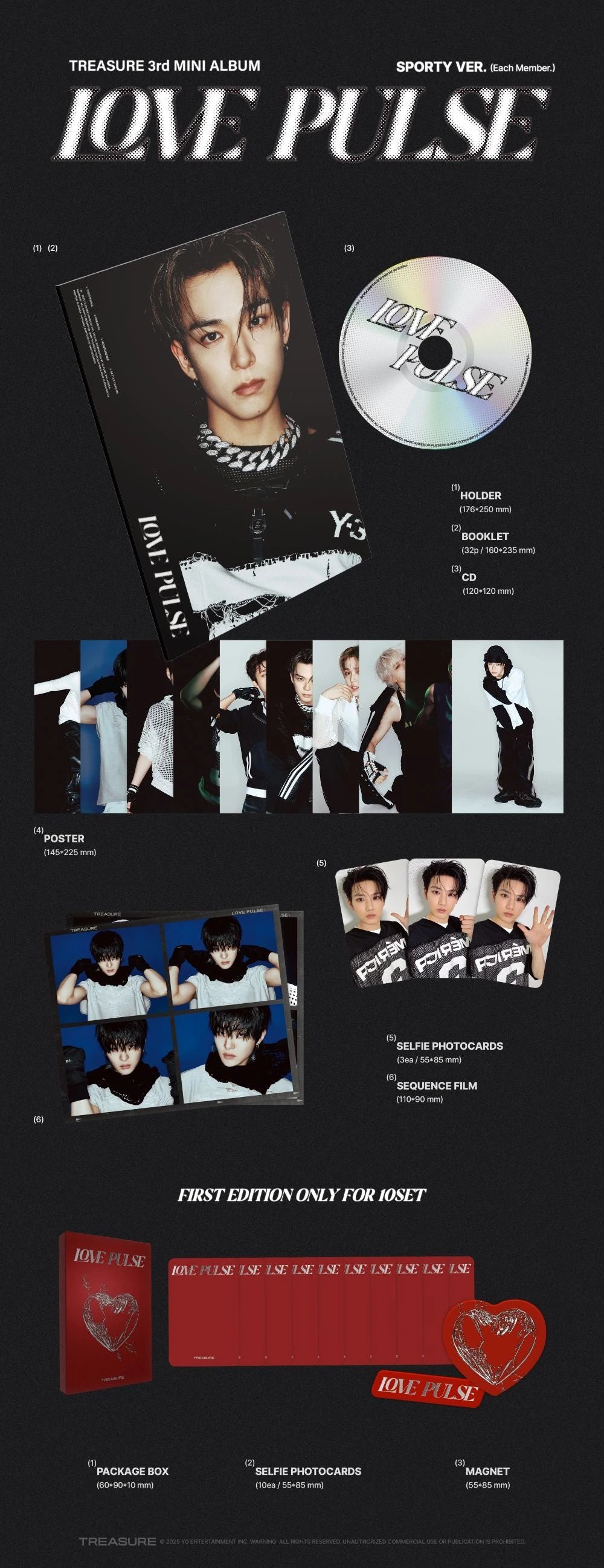 TREASURE - 3rd Mini Album [LOVE PULSE] SPORTY Ver._JIHOON — 2