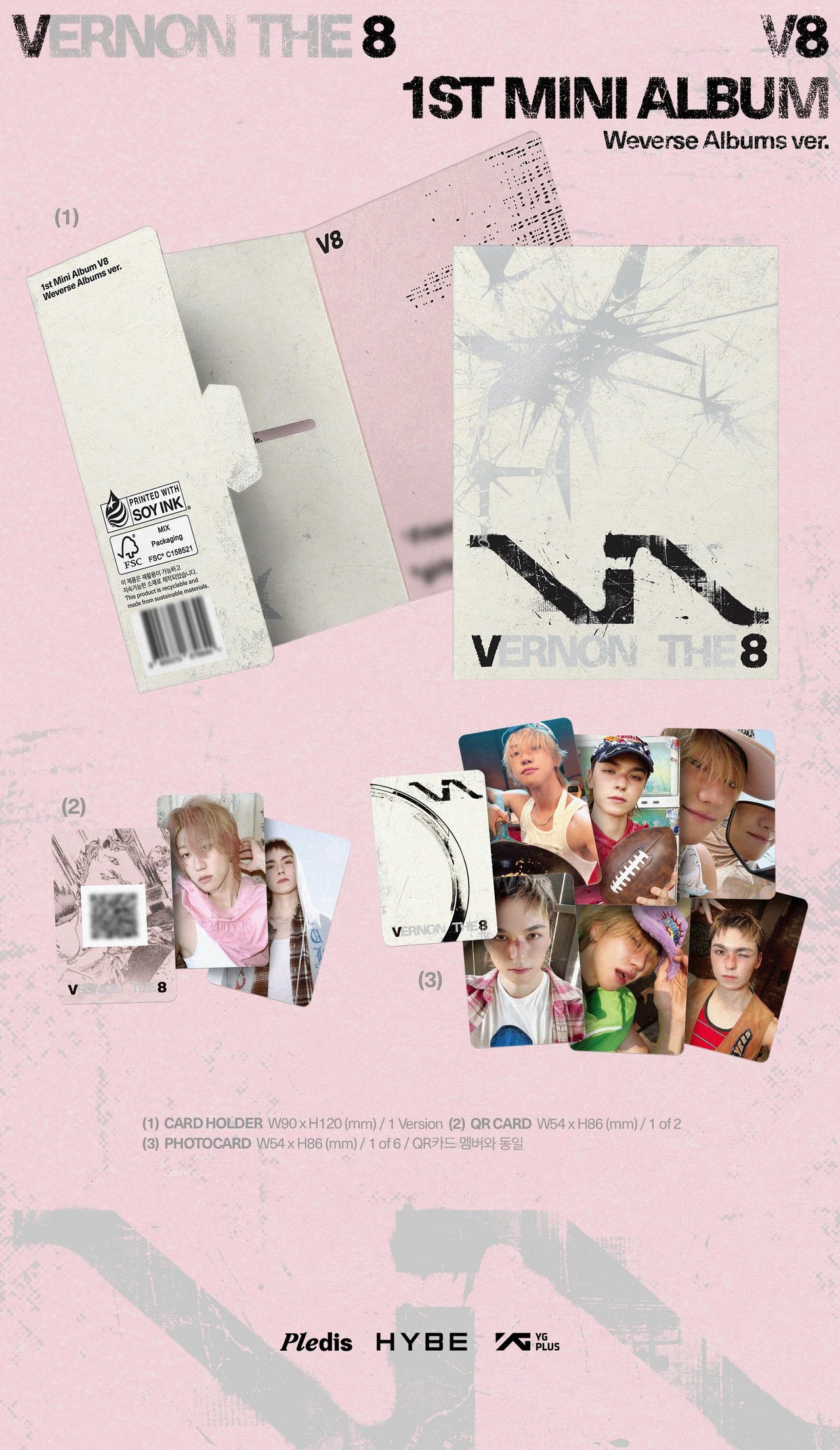 V8 (SEVENTEEN) - 1st Mini Album [V8] Weverse Albums Ver. — 2