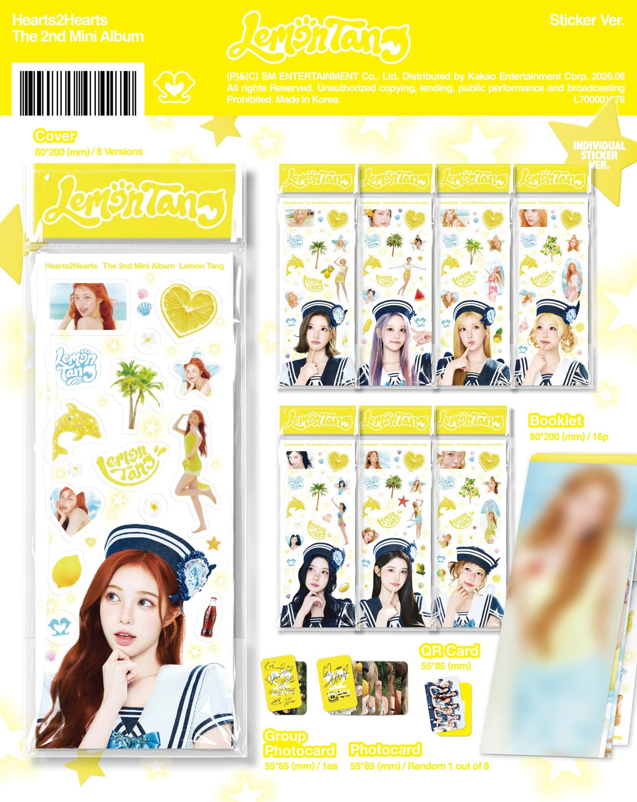 Hearts2Hearts - 2nd Mini Album [Lemon Tang] Sticker Ver. (Smart Album) — 2