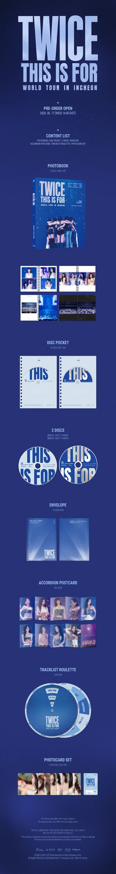 TWICE - TWICE [THIS IS FOR] WORLD TOUR IN INCHEON Blu-ray — 2