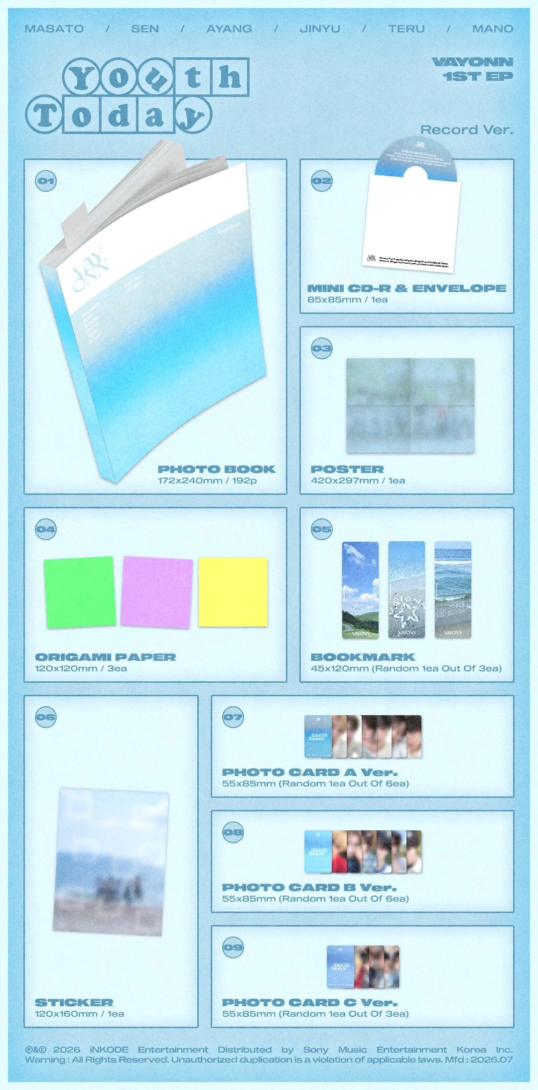 VAYONN - 1st EP [Youth Today] Record Ver. — 2