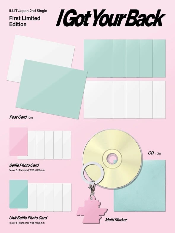 ILLIT - Japan 2nd Single [I GOT YOUR BACK] First Limited Edition — 2