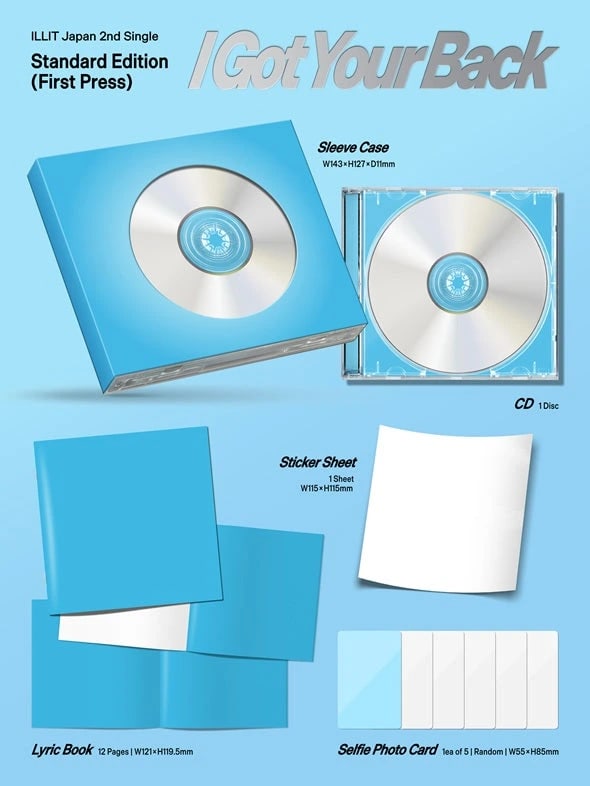 ILLIT - Japan 2nd Single [I GOT YOUR BACK] Standard Edition — 2