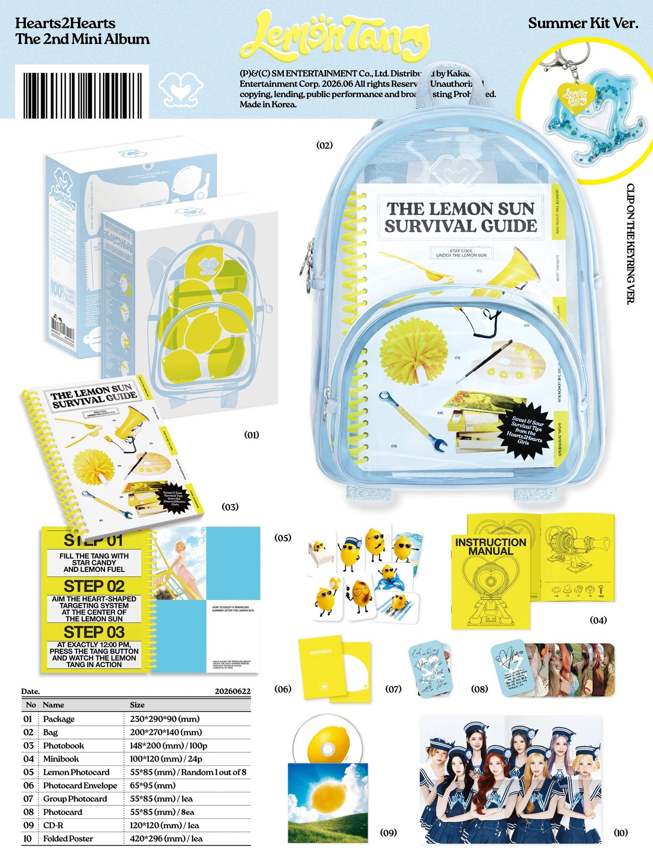 Hearts2Hearts - 2nd Mini Album [Lemon Tang] Summer Kit Ver. (Limited Edition) — 2