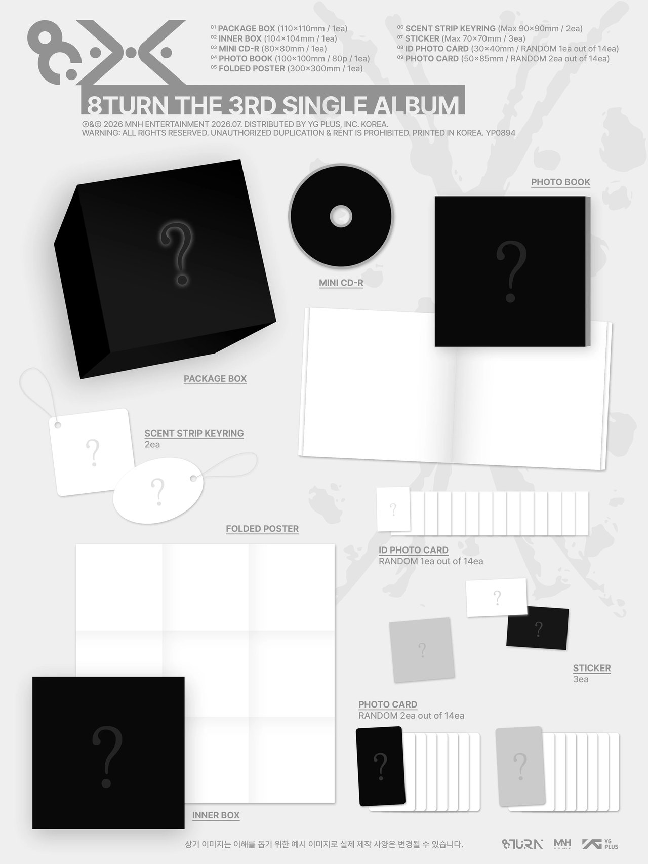 8TURN - 3rd Single Album [8.X] — 2