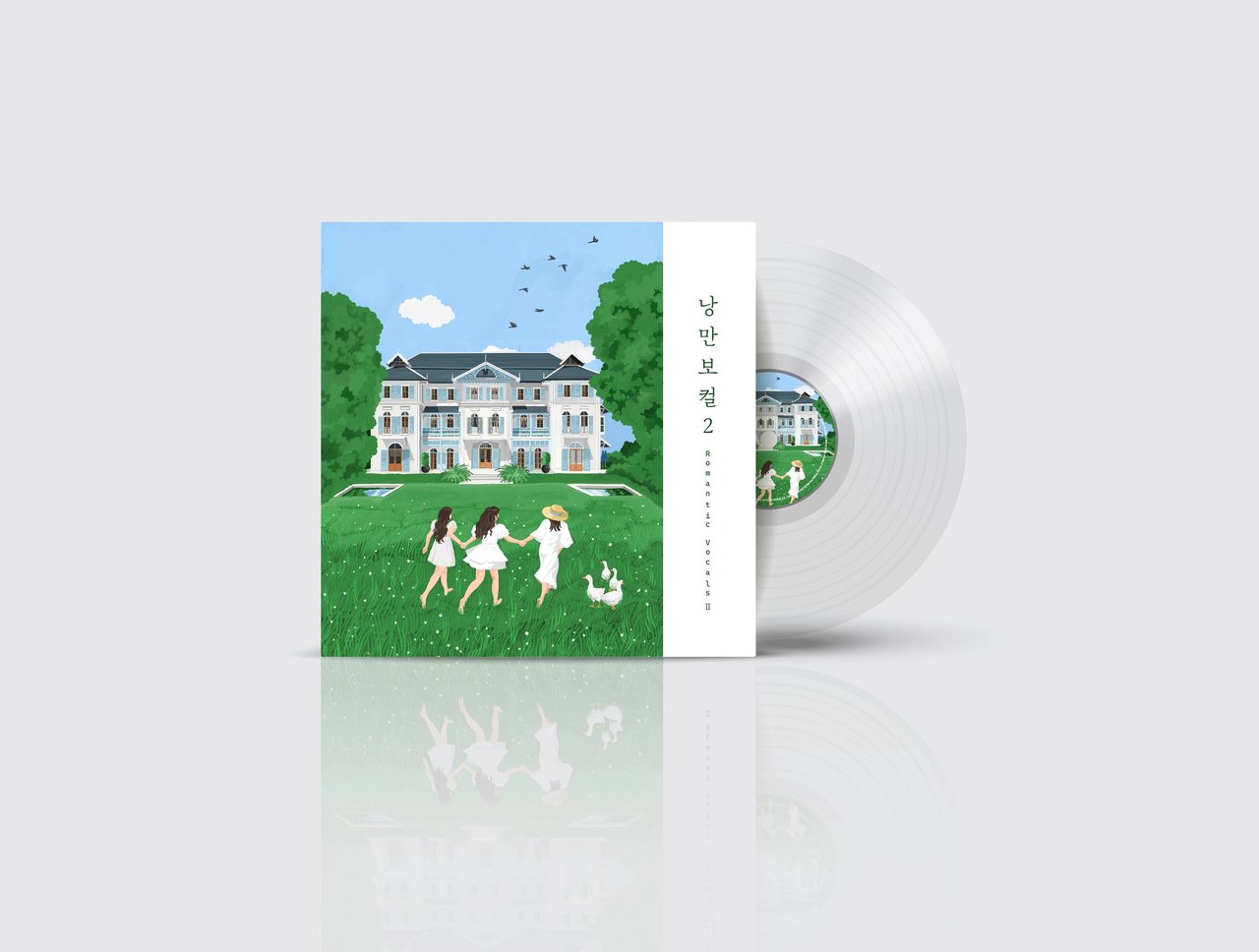 [Romantic Vocals Part 2.] LP
