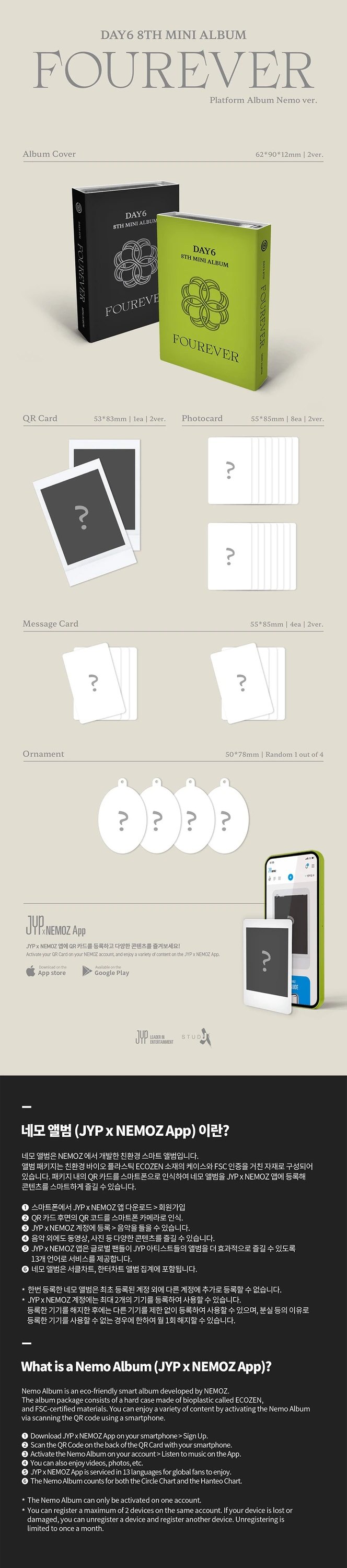 DAY6 - 8TH MINI ALBUM [Fourever] PLATFORM Ver. — 2