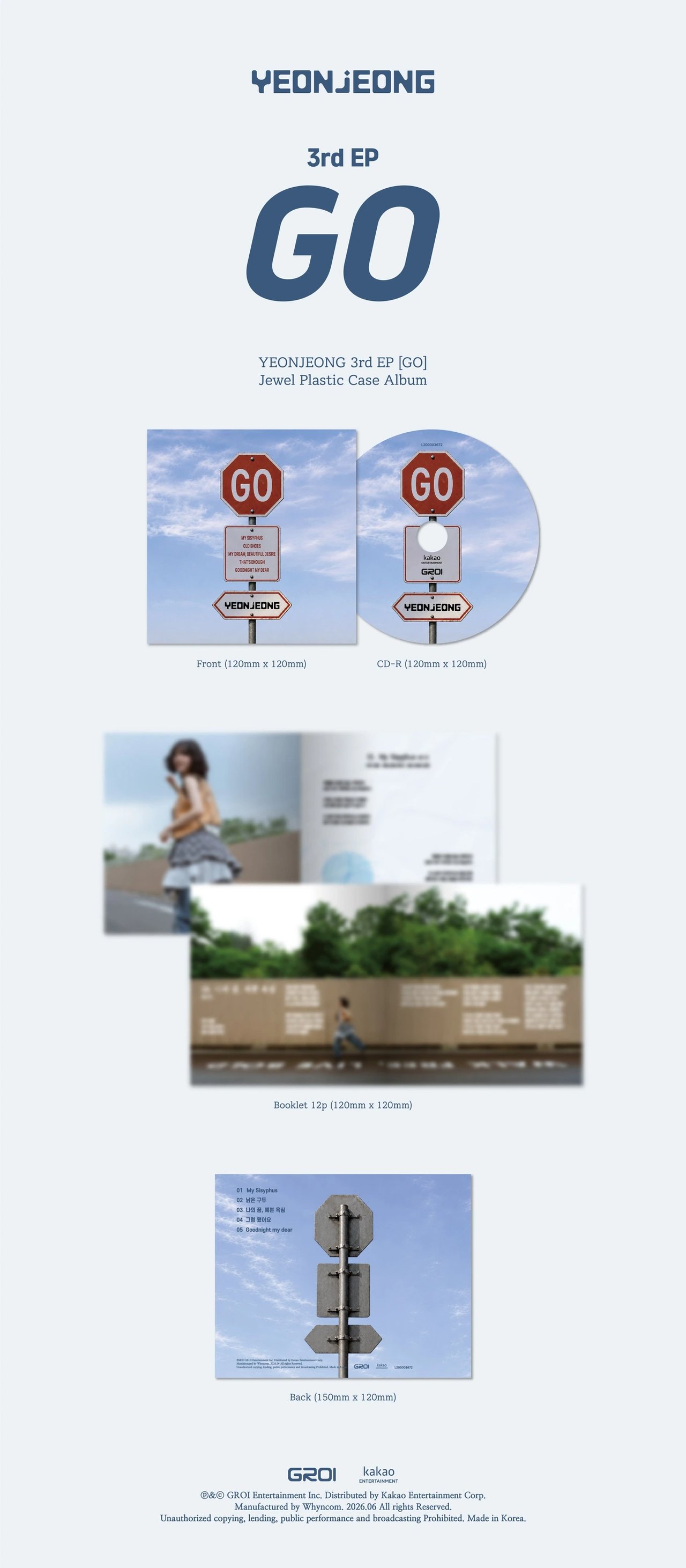 YEONJEONG - 3rd EP [GO] — 2