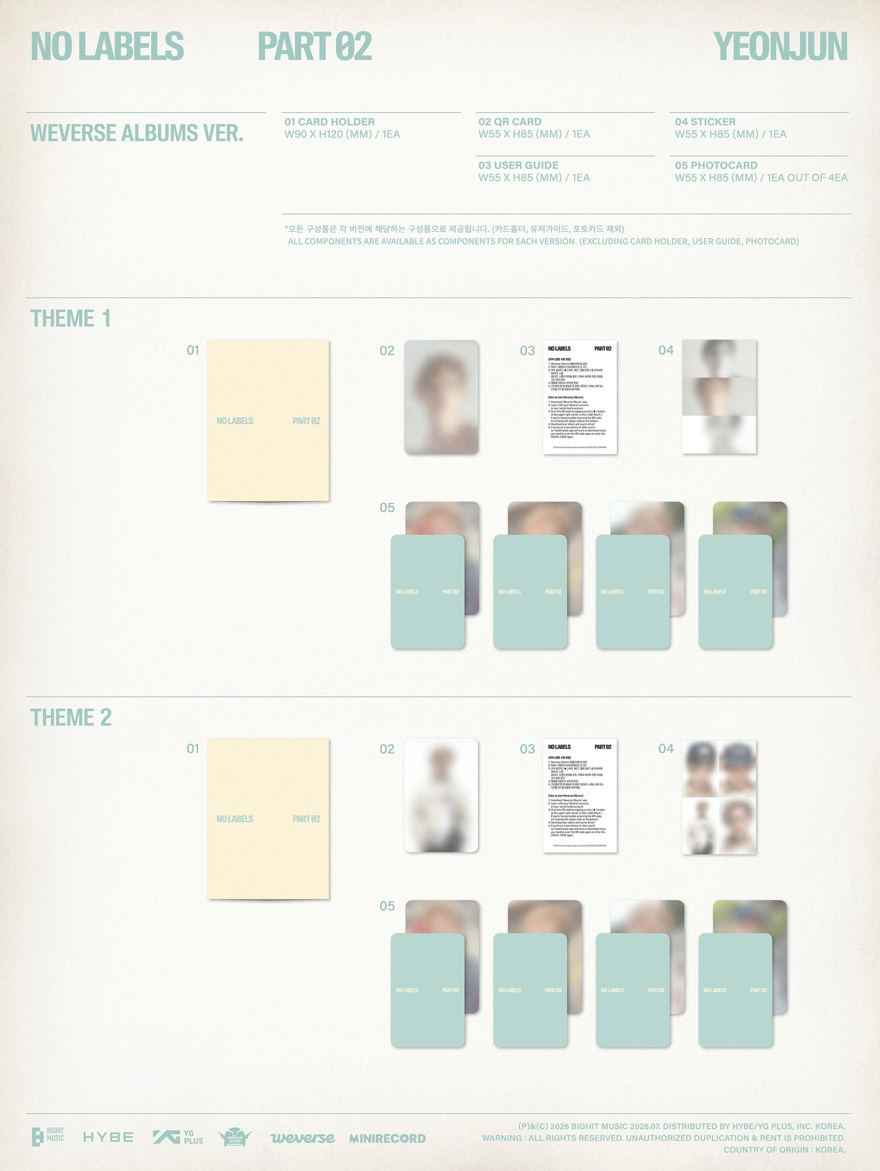 YEONJUN - [NO LABELS: PART 02] Weverse Albums Ver. — 2
