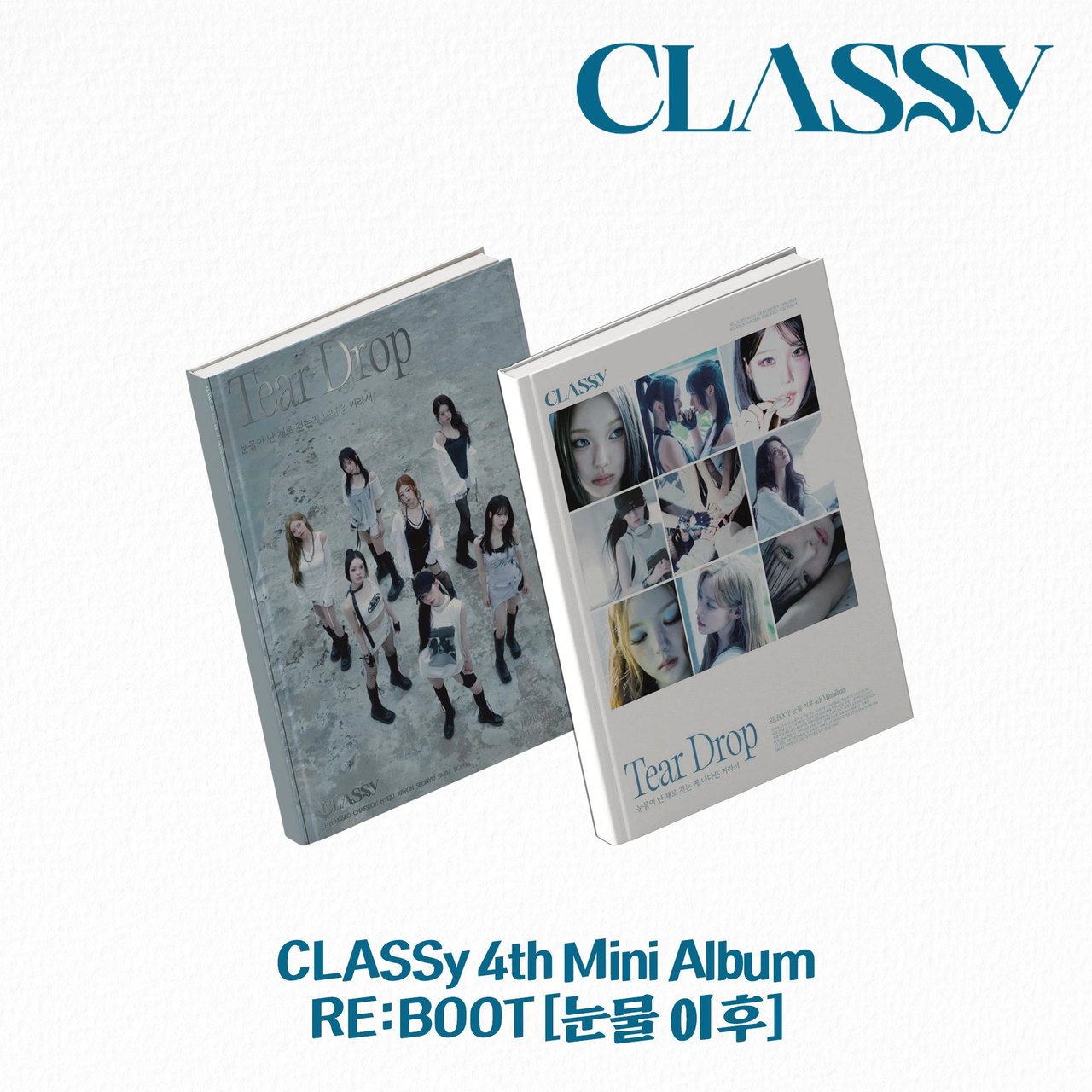 CLASSy - [RE:BOOT [눈물 이후]]
