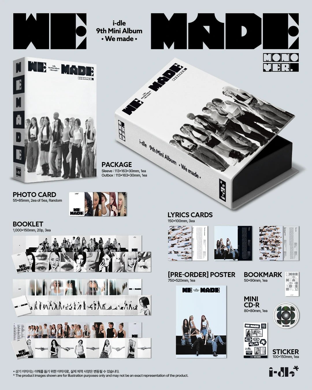 i-dle - 9th Mini Album [We made] A Ver. — 2