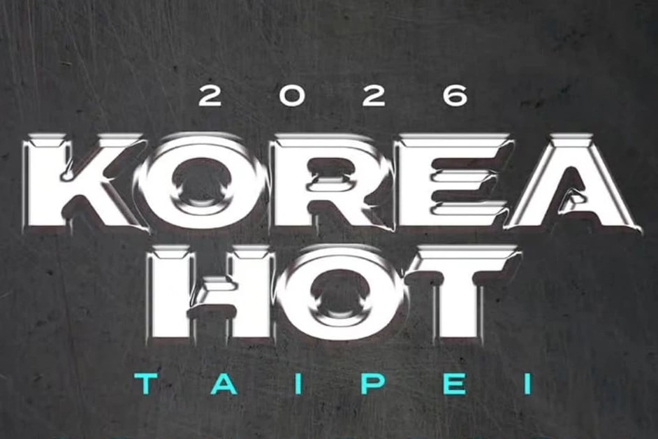 2026 KOREA HOT TAIPEI Cancelled Due to Typhoon Bavi