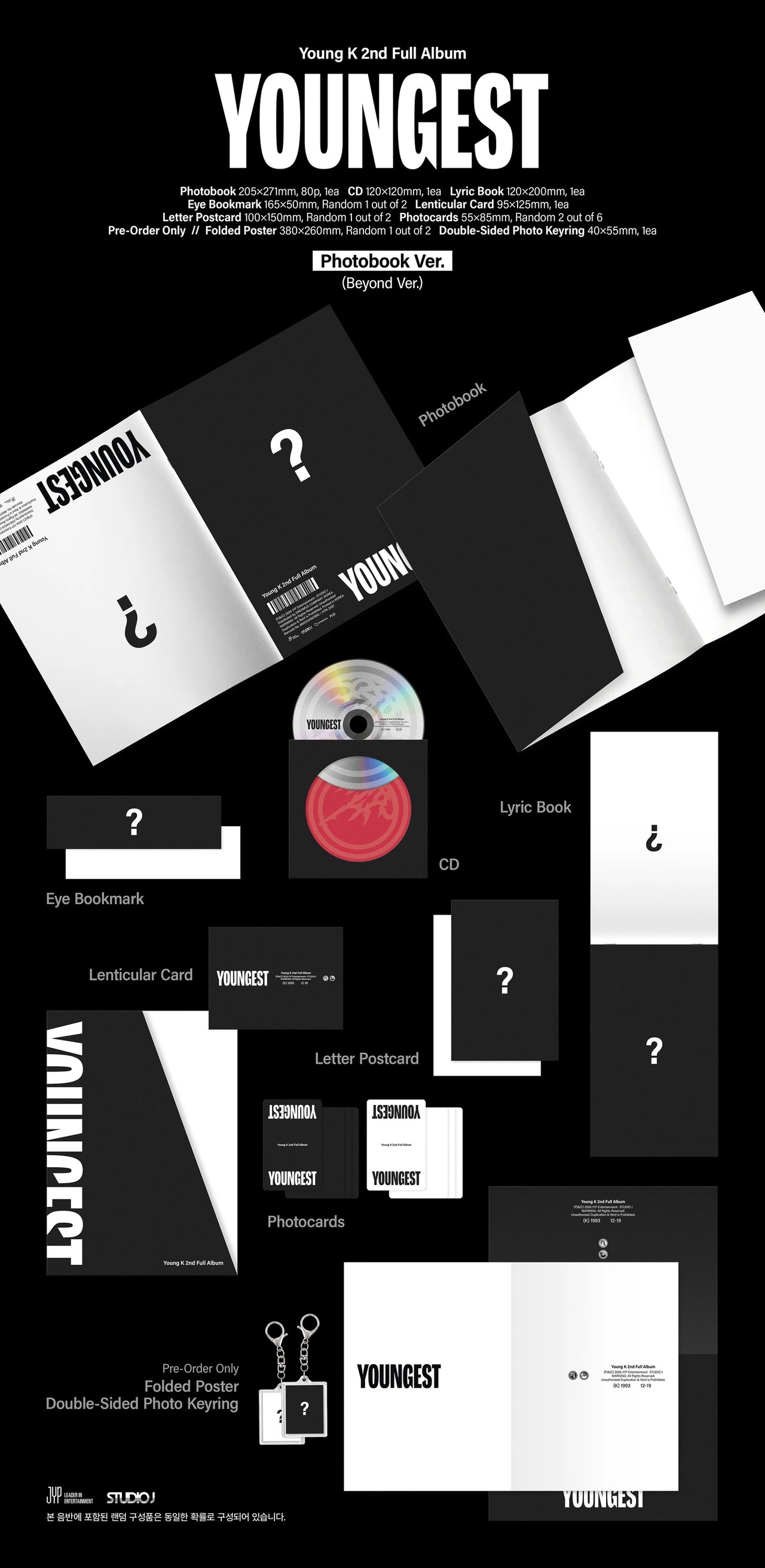 Young K - [YOUNGEST] — 2
