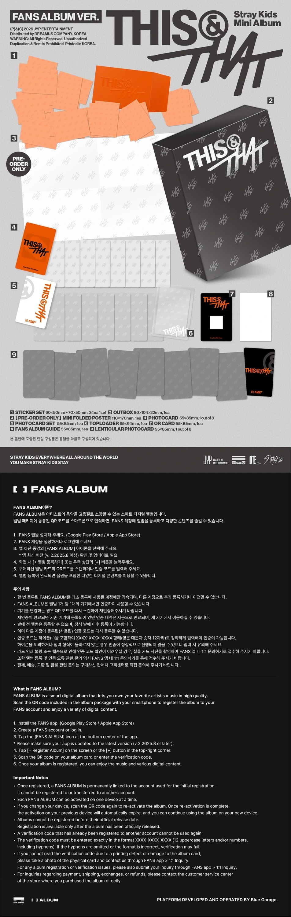 Stray Kids - [THIS & THAT] FANS ALBUM Ver. — 2