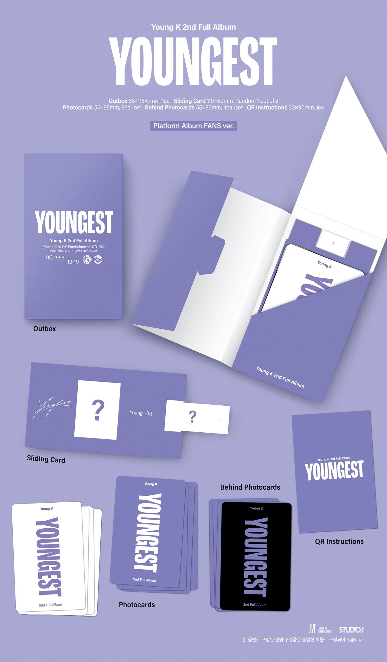Young K - [YOUNGEST] Platform Album FANS Ver. — 2