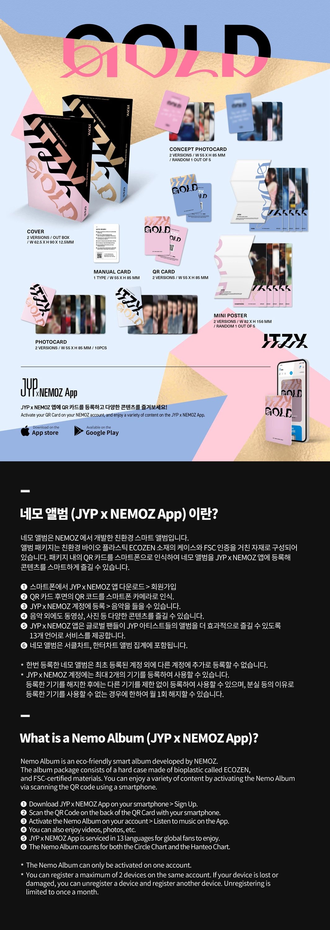 ITZY - [GOLD] PLATFORM_NEMO Ver. — 2