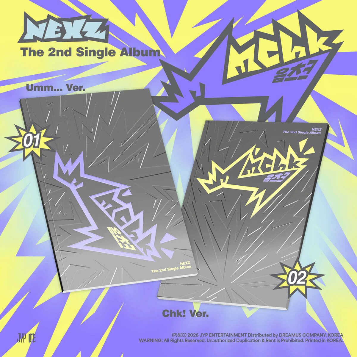 NEXZ - 2nd Single Album [Mmchk] Standard Ver.