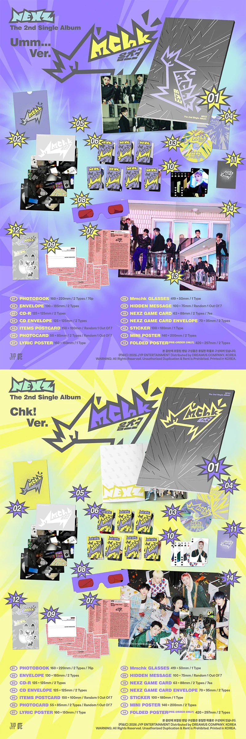 NEXZ - 2nd Single Album [Mmchk] Standard Ver. — 2