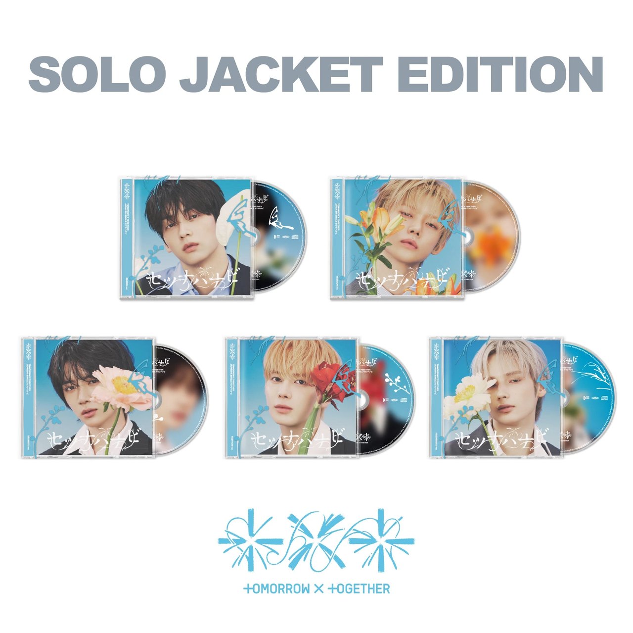 TXT - JP 5th Single [Setsuna Hanabi] Solo Jacket Edition (YEONJUN Ver.)