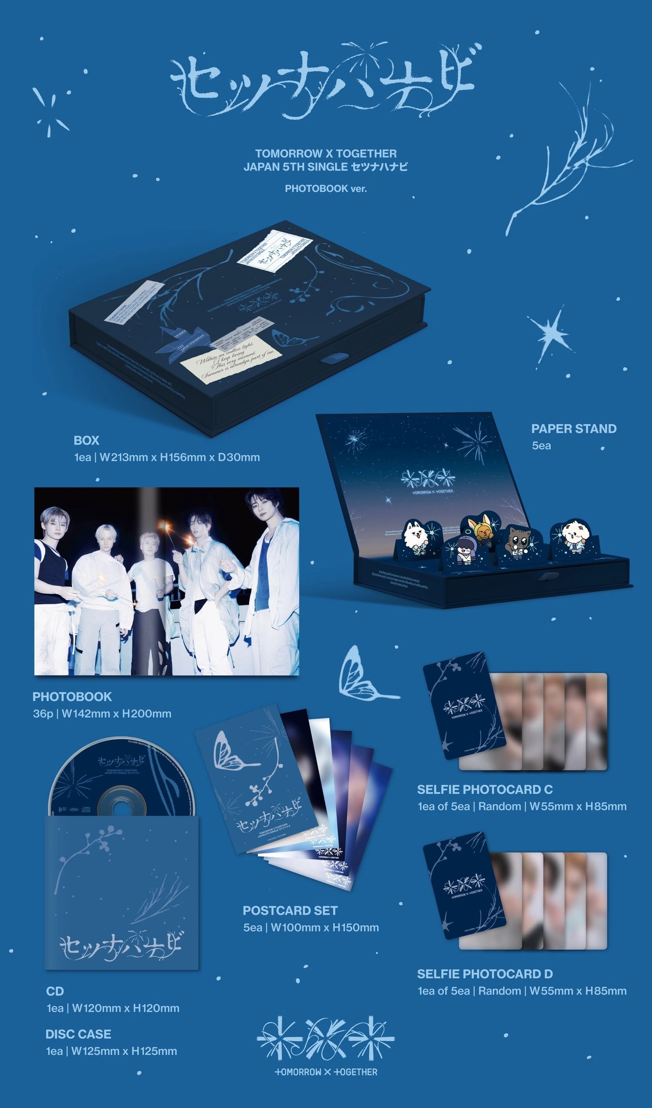 TXT - JP 5th Single [Setsuna Hanabi] Photobook Edition — 2