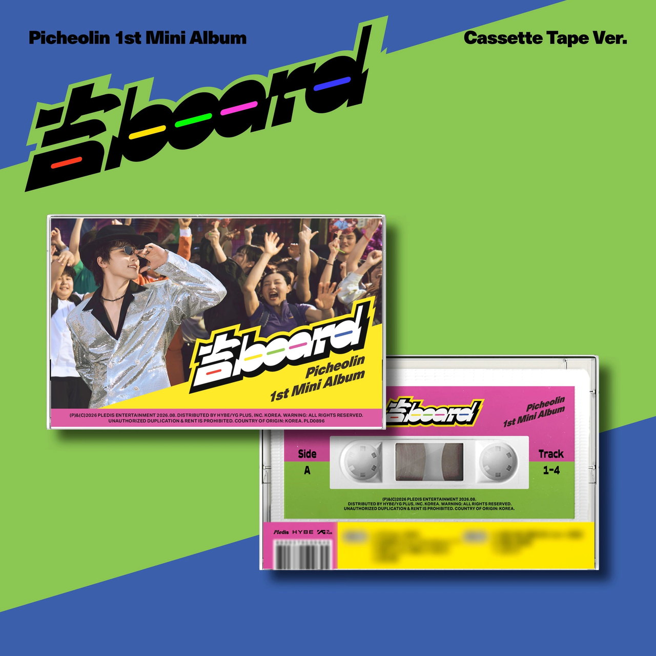 Picheolin - 1st Mini Album [吉BOARD] Cassette Tape Ver.