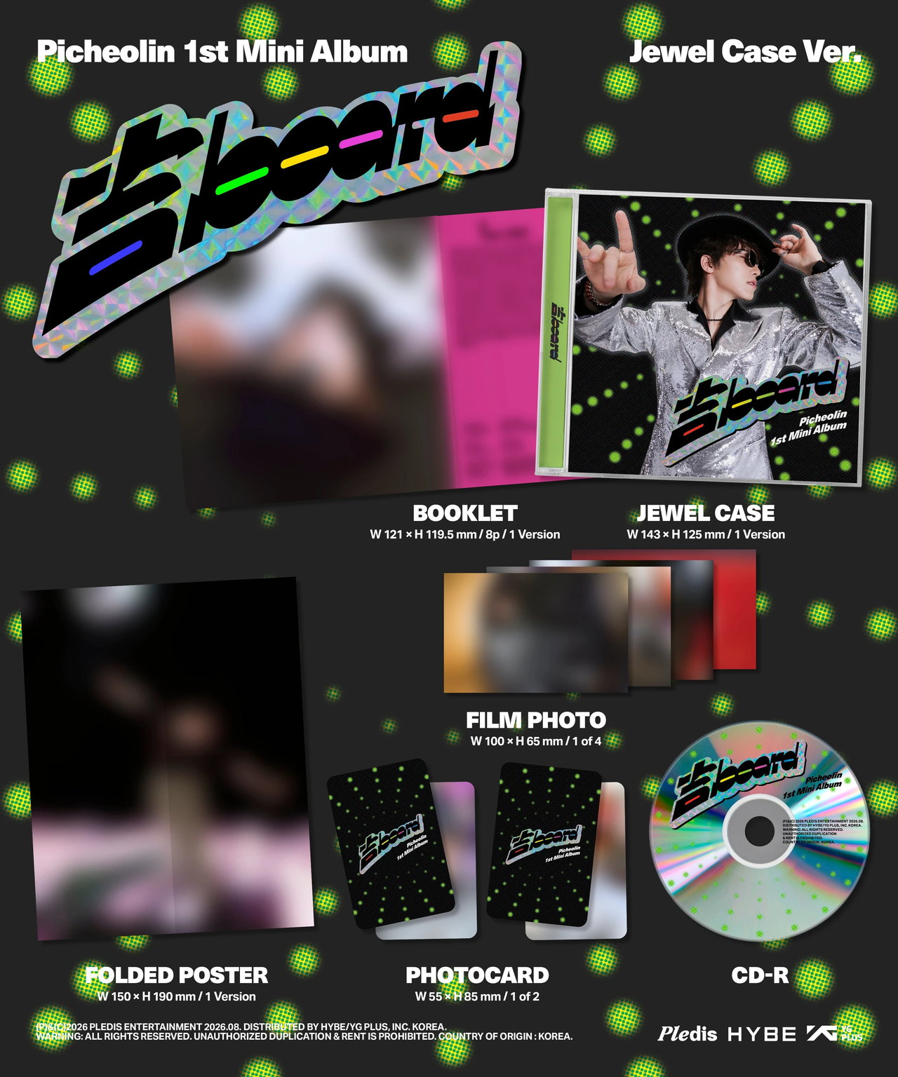 Picheolin - 1st Mini Album [吉BOARD] Jewel Case Ver. — 2