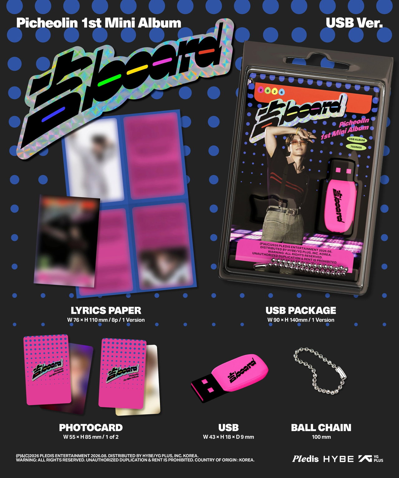 Picheolin - 1st Mini Album [吉BOARD] USB Ver. — 2