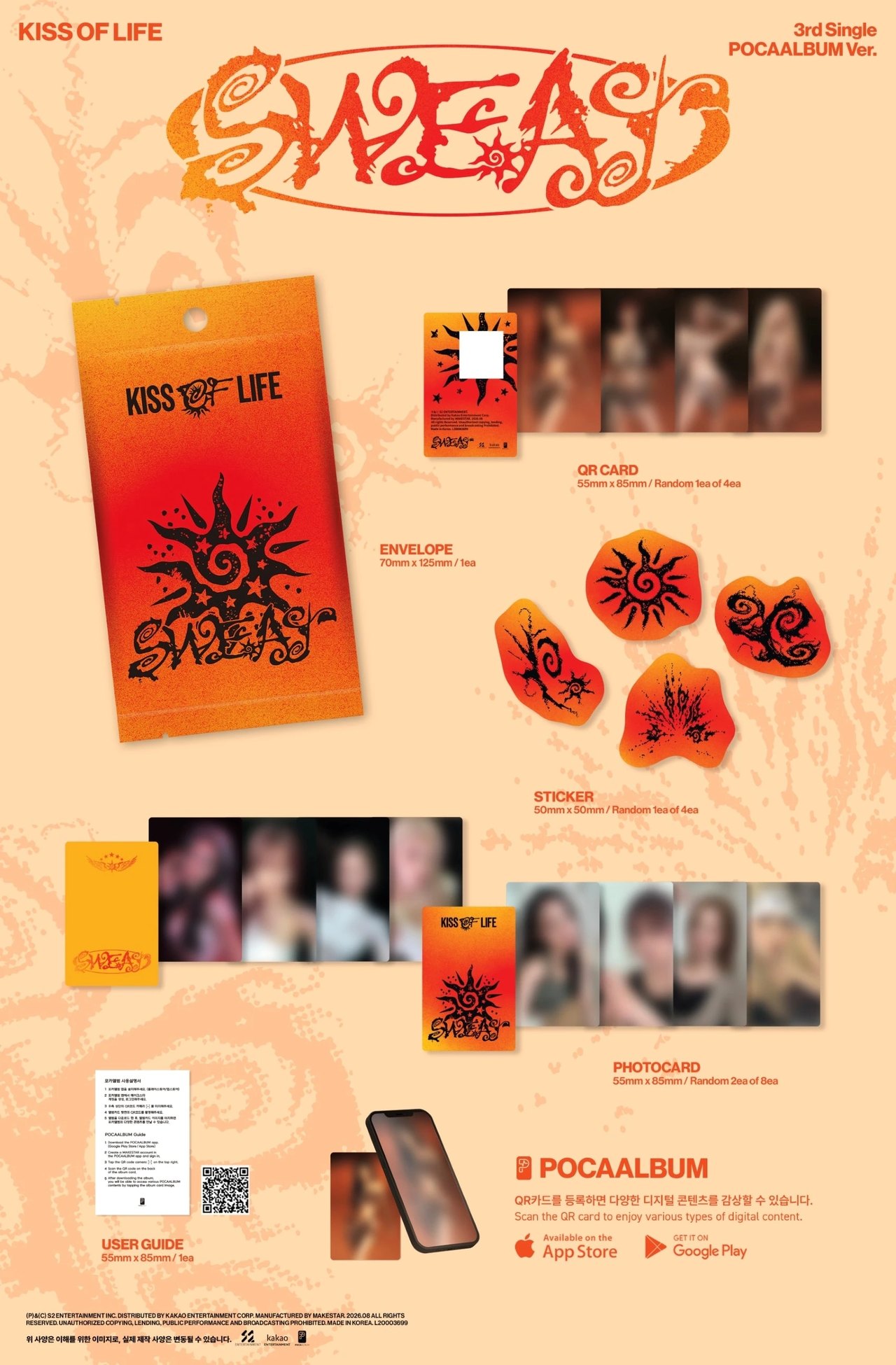 KISS OF LIFE - 3rd Single [SWEAT] POCAALBUM Ver. — 2