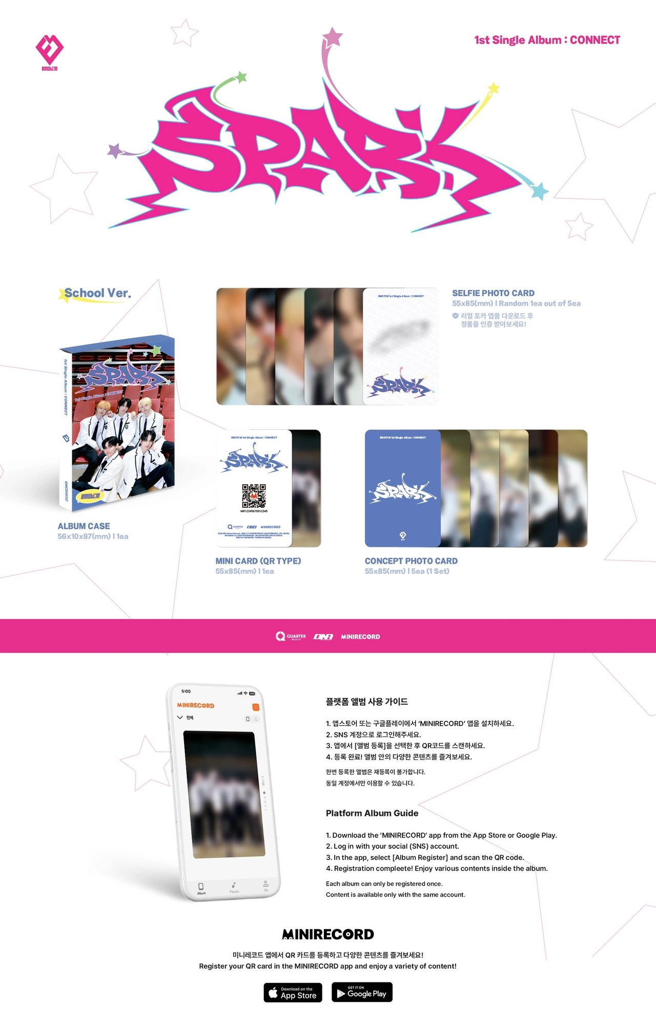 EMOTI:M - 1st Single Album [CONNECT] — 2