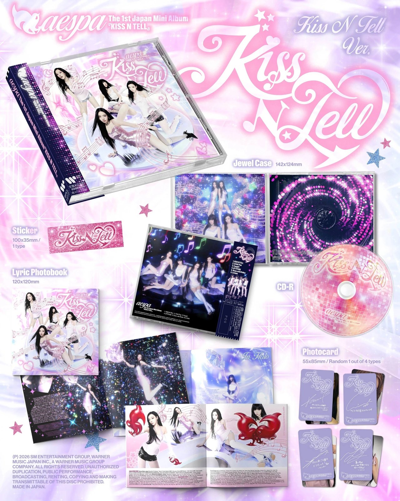 aespa - 1st Japan Mini Album [KISS N TELL] KISS N TELL Ver. — 2
