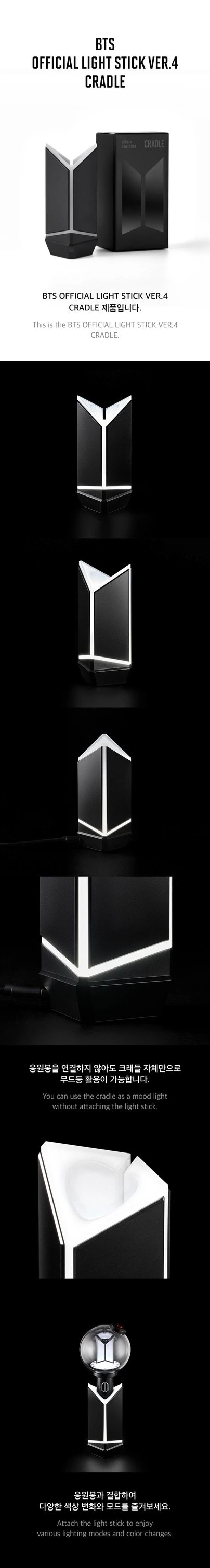 BTS - OFFICIAL LIGHT STICK Ver.4 CRADLE | KPOP HOUSE