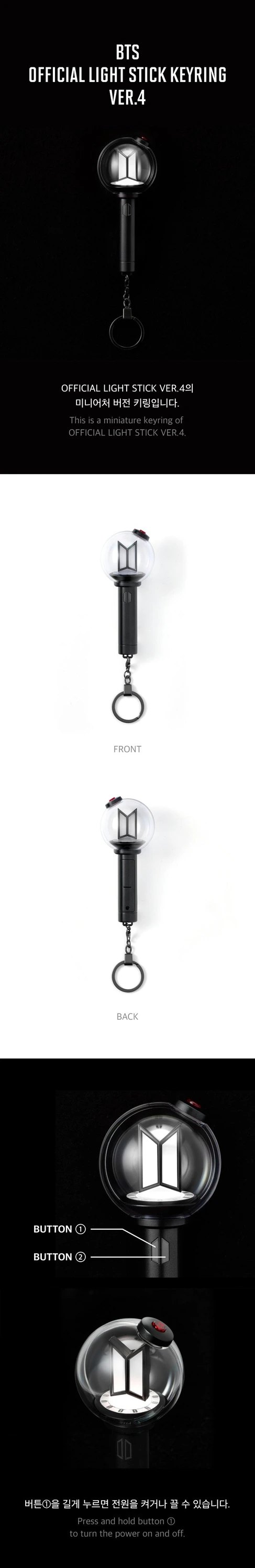 BTS - OFFICIAL LIGHT STICK KEYRING Ver.4 | KPOP HOUSE