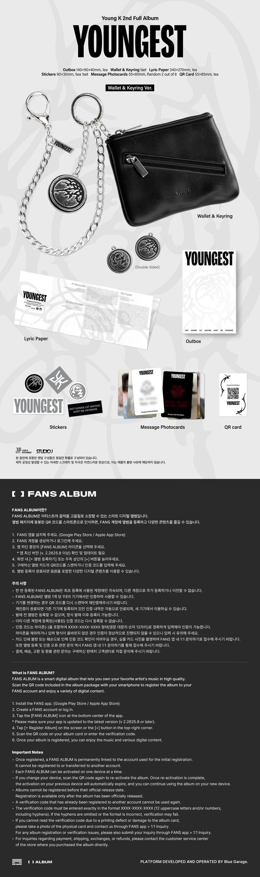 Young K - [YOUNGEST] Wallet & Keyring Ver. — 2