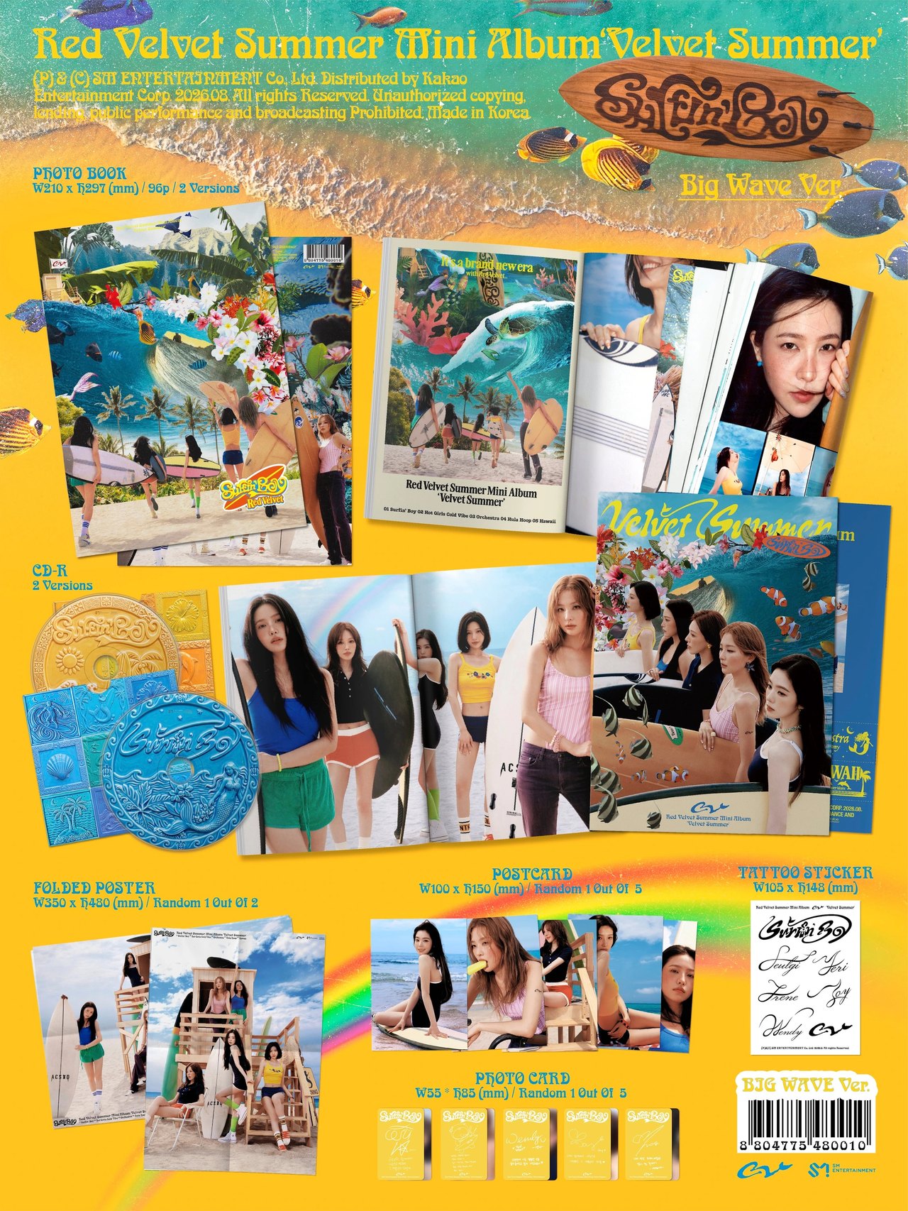 Red Velvet - Summer Mini Album [Velvet Summer] Big Wave Ver. — 2