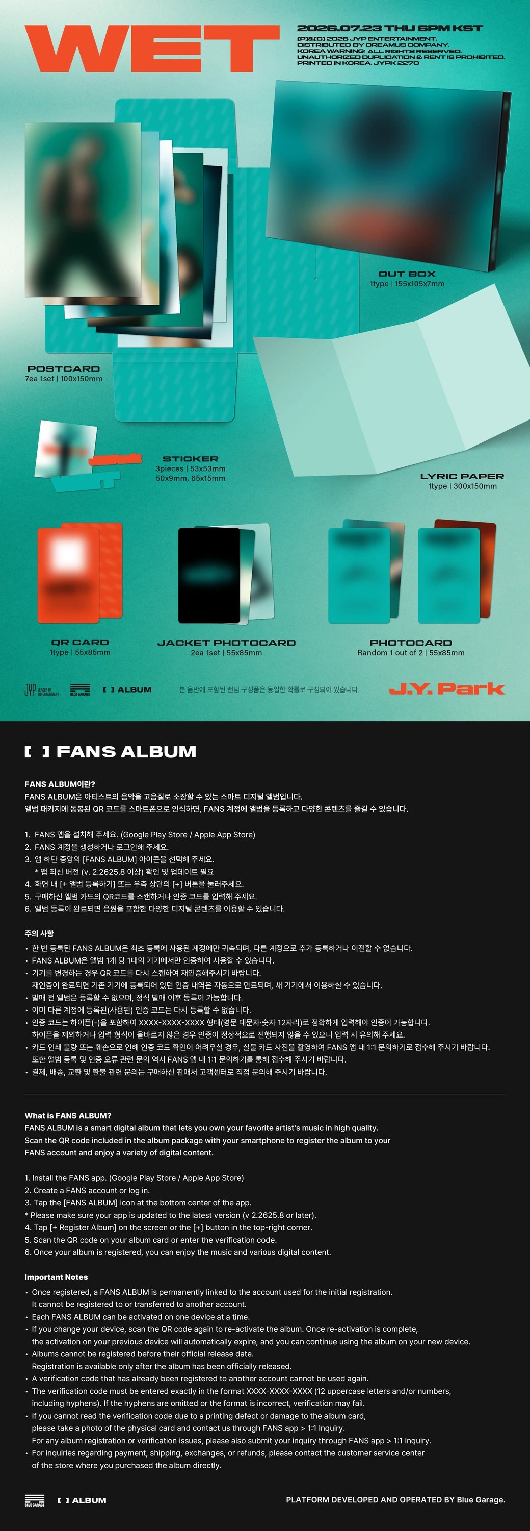 J.Y. Park - [WET] FANS ALBUM Ver. — 2