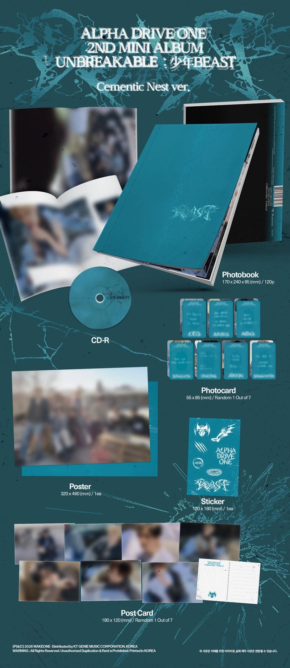 ALPHA DRIVE ONE - 2nd Mini Album [UNBREAKABLE : 少年BEAST] Cementic Nest Ver. — 2