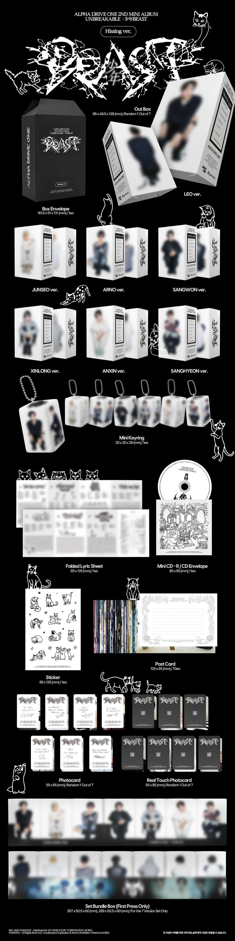 ALPHA DRIVE ONE - 2nd Mini Album [UNBREAKABLE : 少年BEAST] Hissing Ver. — 2