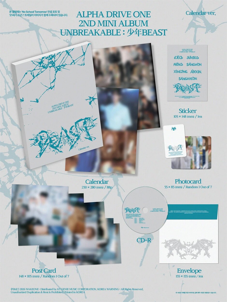 ALPHA DRIVE ONE - 2nd Mini Album [UNBREAKABLE : 少年BEAST] Calendar Ver. — 2