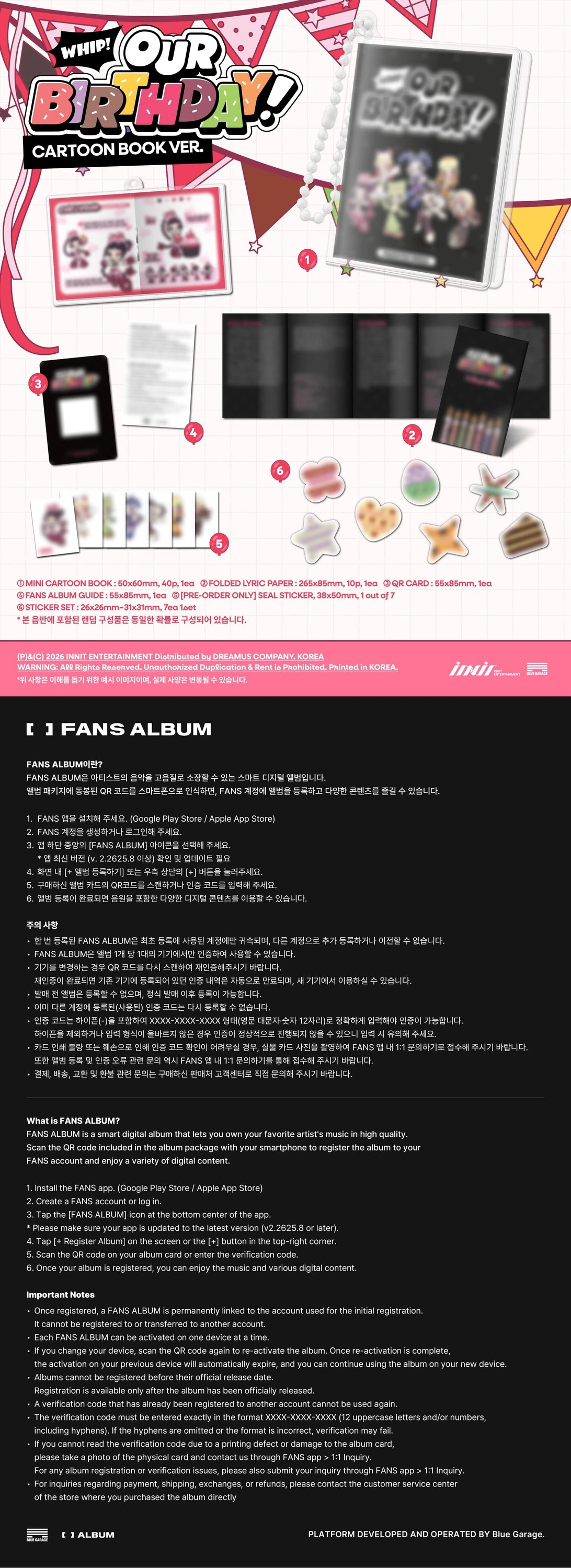 OURBIRTHDAY - 1st Single Album [Our Birthday] CARTOON BOOK Ver. — 2