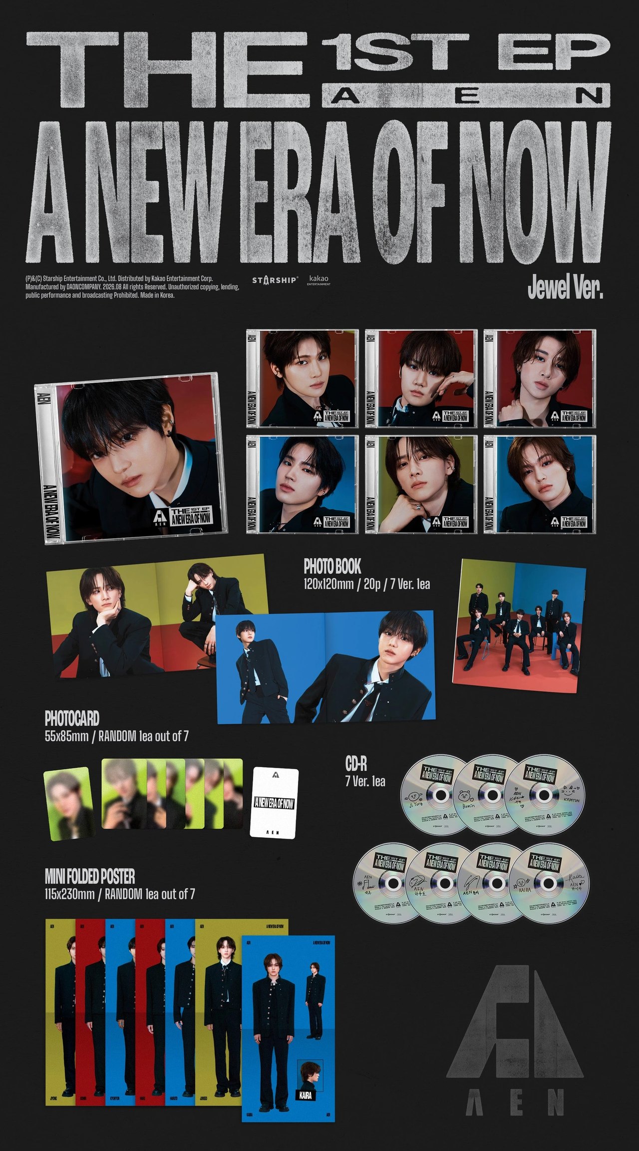 AEN - The 1st EP [A NEW ERA OF NOW] Jewel Ver. — 2