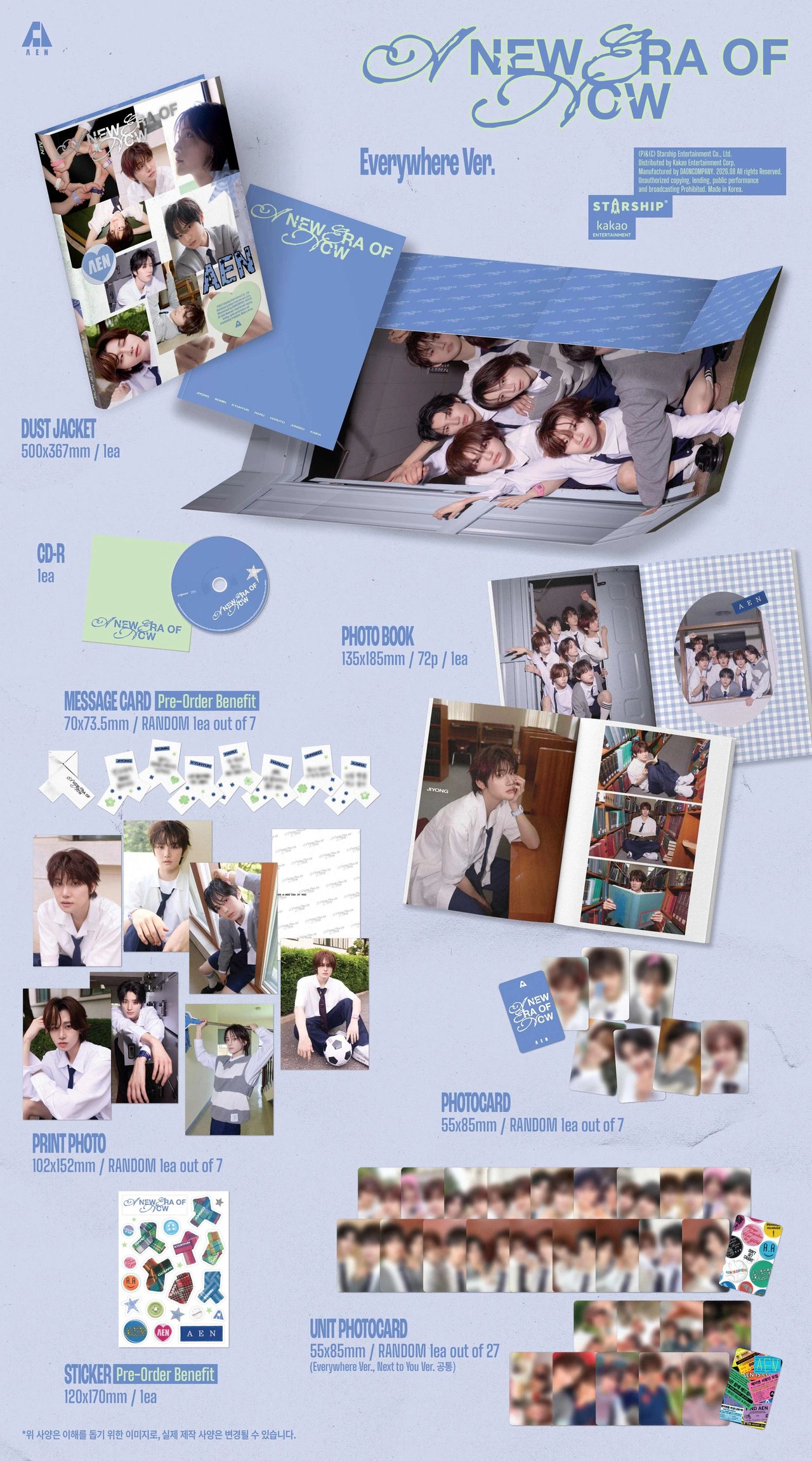 AEN - The 1st EP [A NEW ERA OF NOW] Everywhere Ver. — 2