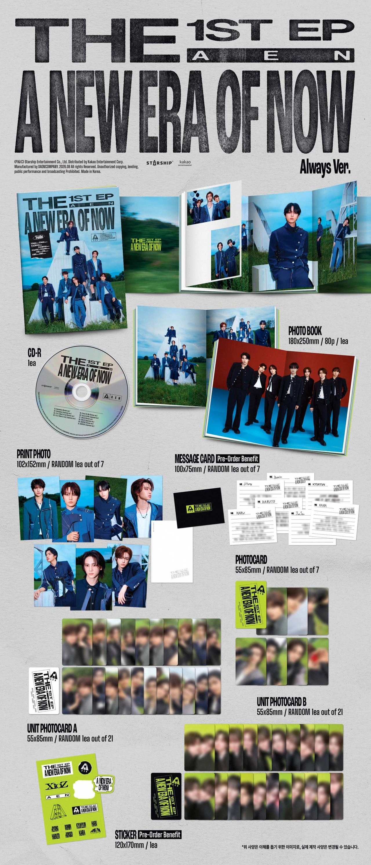 AEN - The 1st EP [A NEW ERA OF NOW] Always Ver. — 2