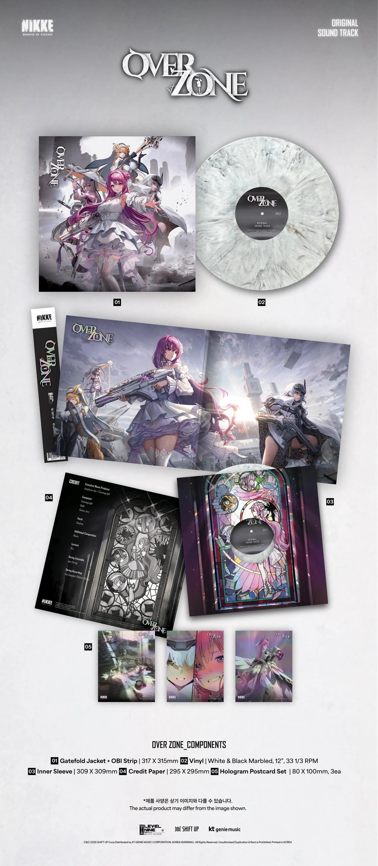 GODDESS OF VICTORY: NIKKE OST [Over Zone] LP — 2
