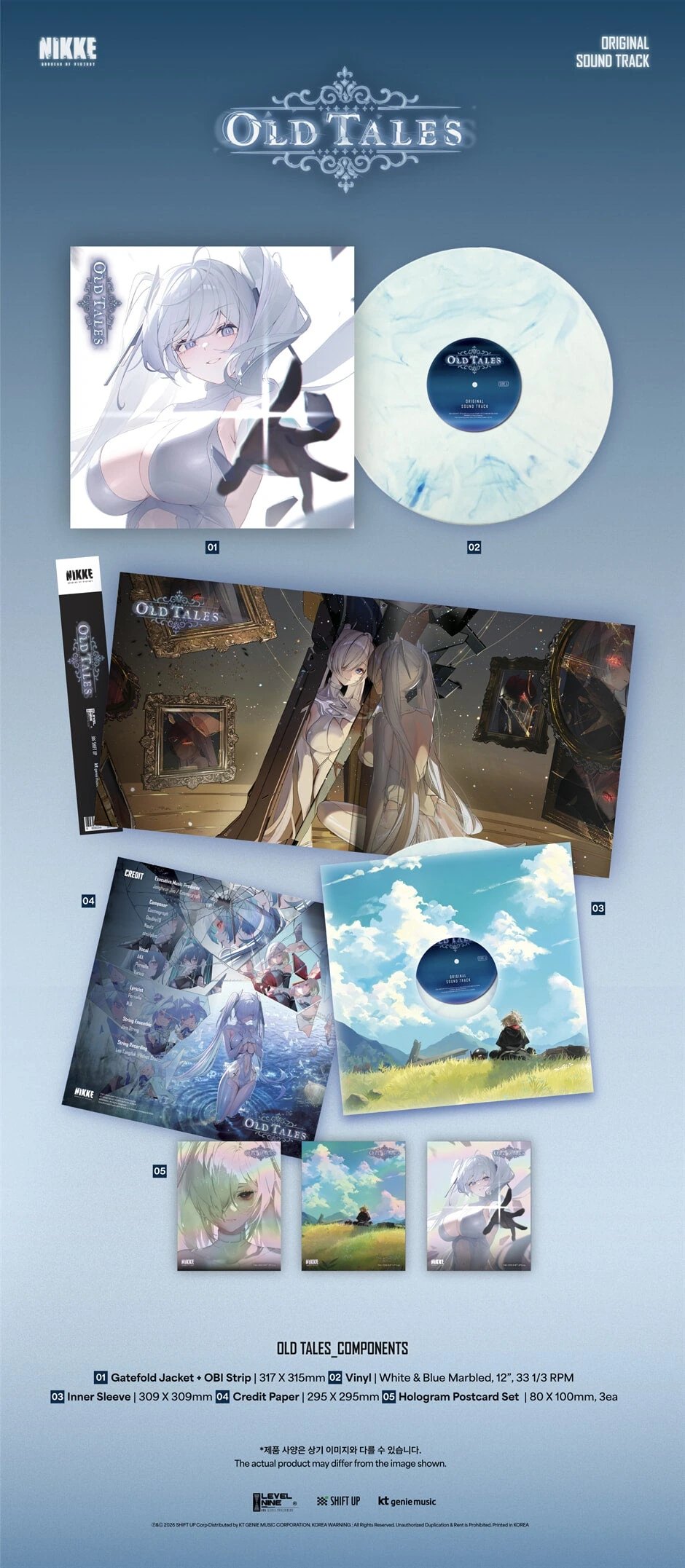 GODDESS OF VICTORY: NIKKE OST [Old Tales] LP — 2