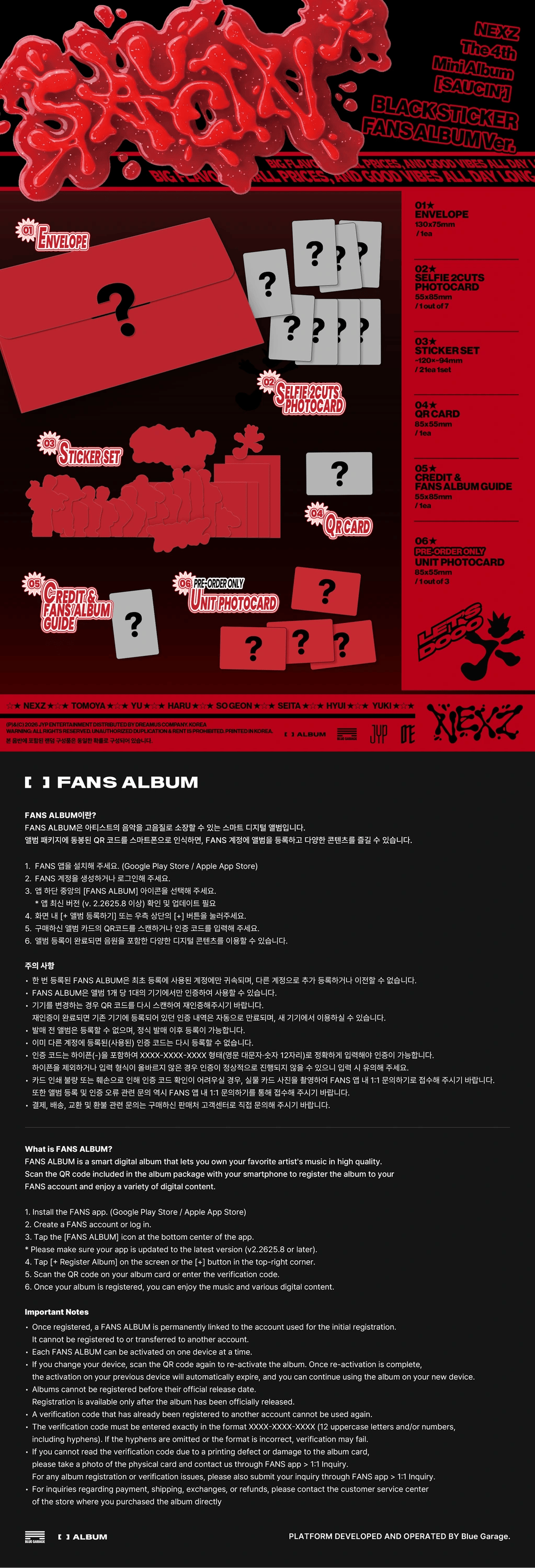 NEXZ - 4th Mini Album [SAUCIN'] STICKER FANS ALBUM Ver. — 2