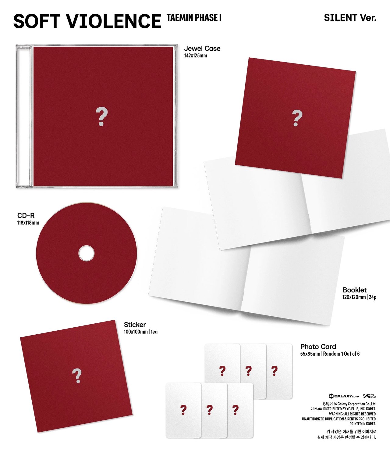 TAEMIN - [PHASE I : Soft Violence] JEWEL Ver. — 2