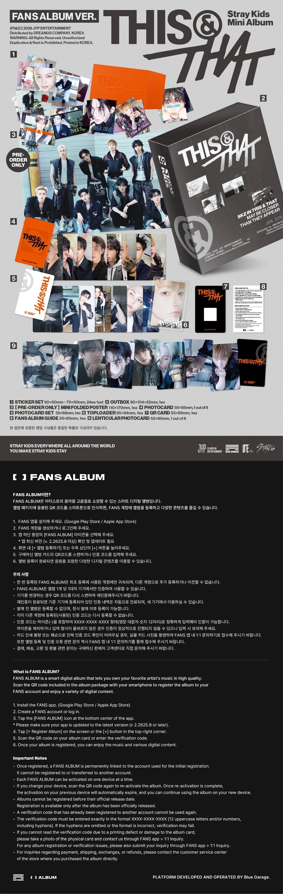 Stray Kids - [THIS & THAT] FANS ALBUM Ver. — 2